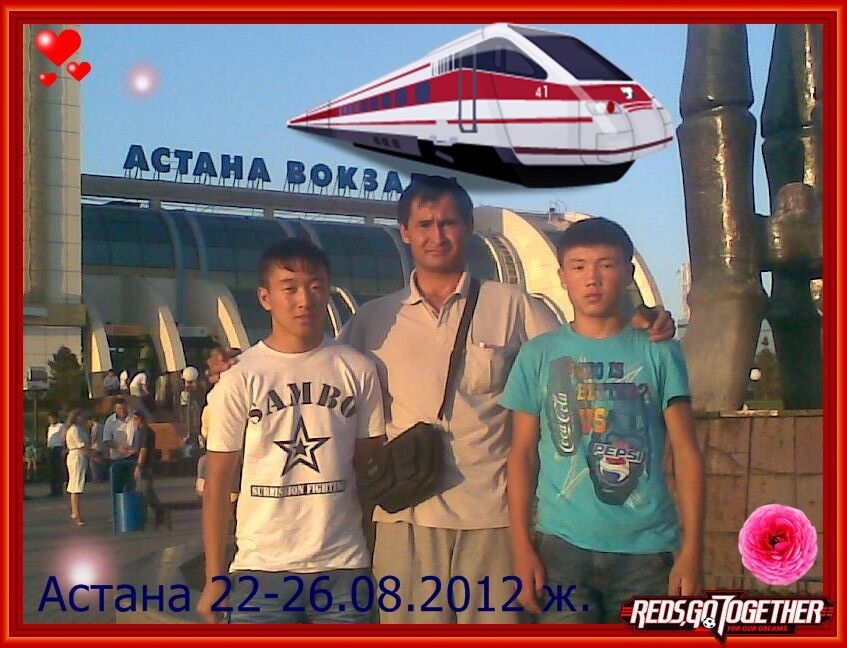  4485286  Janbo, 48 ,    