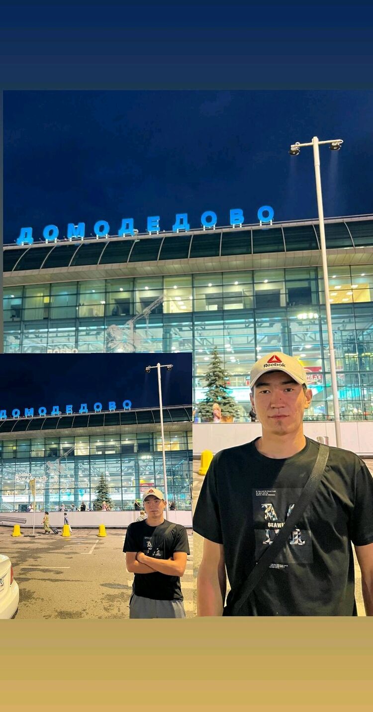 ���� 45954896 ����� �����, 21 ���, ���� ���������� � ������