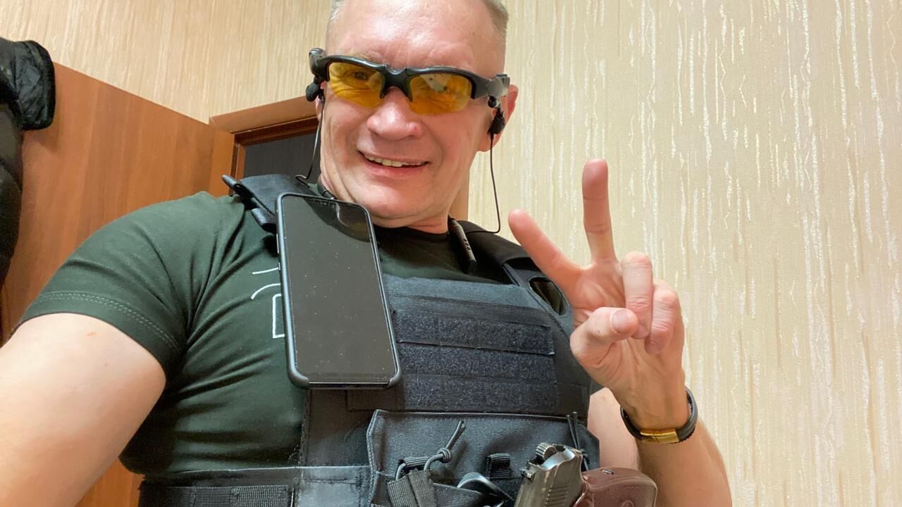 ���������� �������, ���� ������� ����, 44 ����, ������������ ��� ����� � ���������, c�������� ���������, ���������