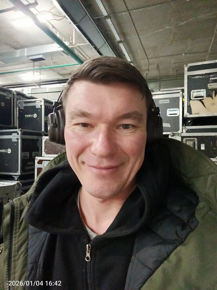 ���������� ������, ���� ������� ����, 45 ���, ������������ ��� ������, ����� � ���������