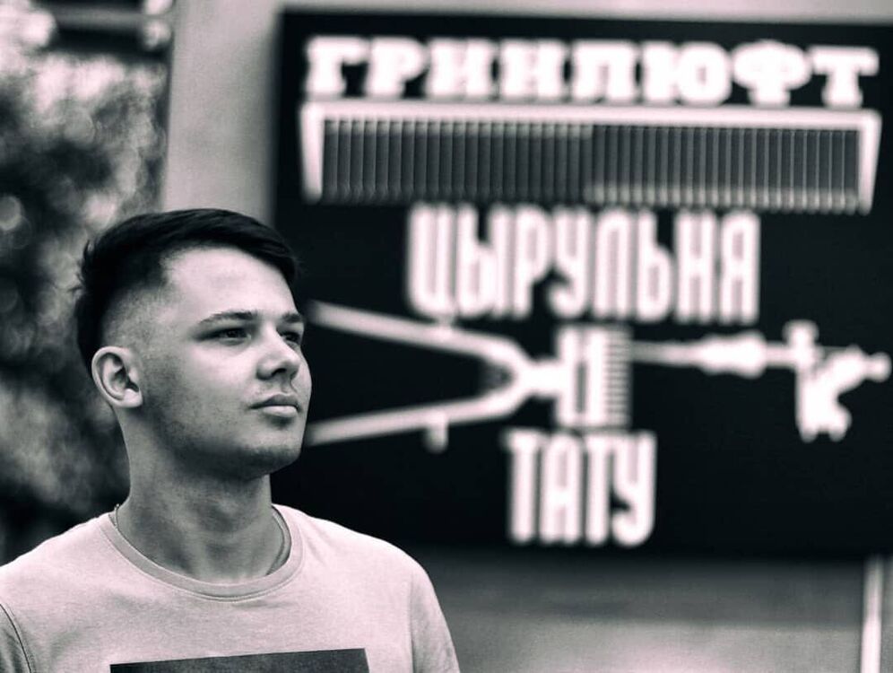 ���������� �����, ���� ����� �������, 24 ����, ������������ ��� ������, ����� � ���������, c�������� ���������, ���������