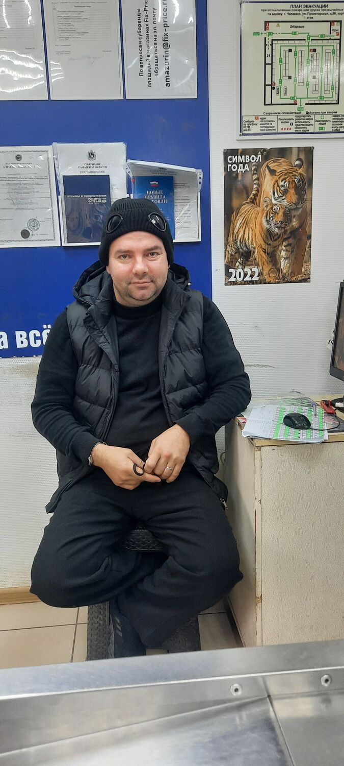  24349476  , 43 ,    