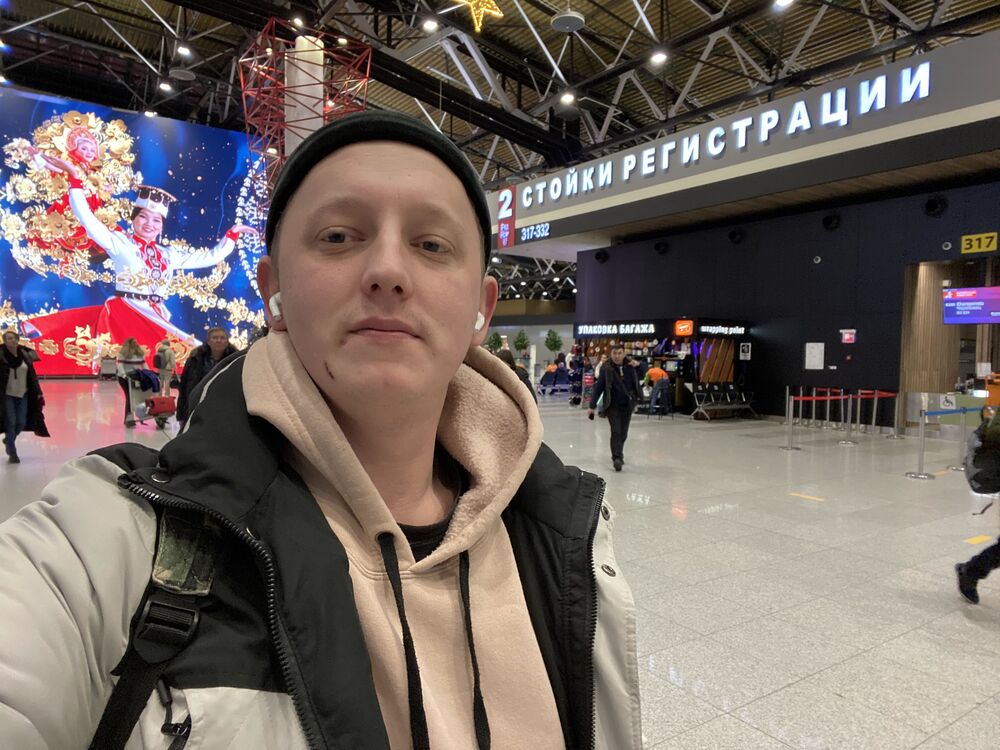 ���� 34114256 ������� ��������, 30 ���, ���� ���������� � ���������