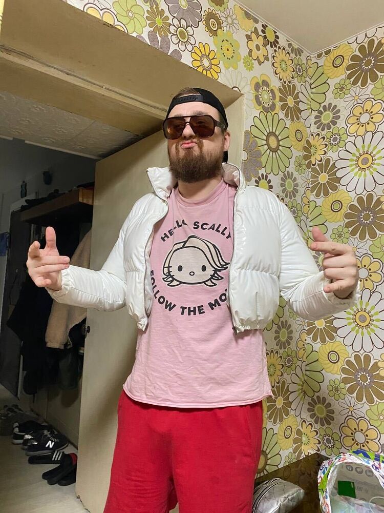 ���� 55096796 ������� ����, 31 ���, ���� ���������� � ������