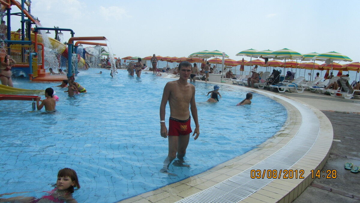 ���������� ���������� �����, ���� ������� �������, 44 ����, ������������ ��� ������, ����� � ���������, c�������� ���������