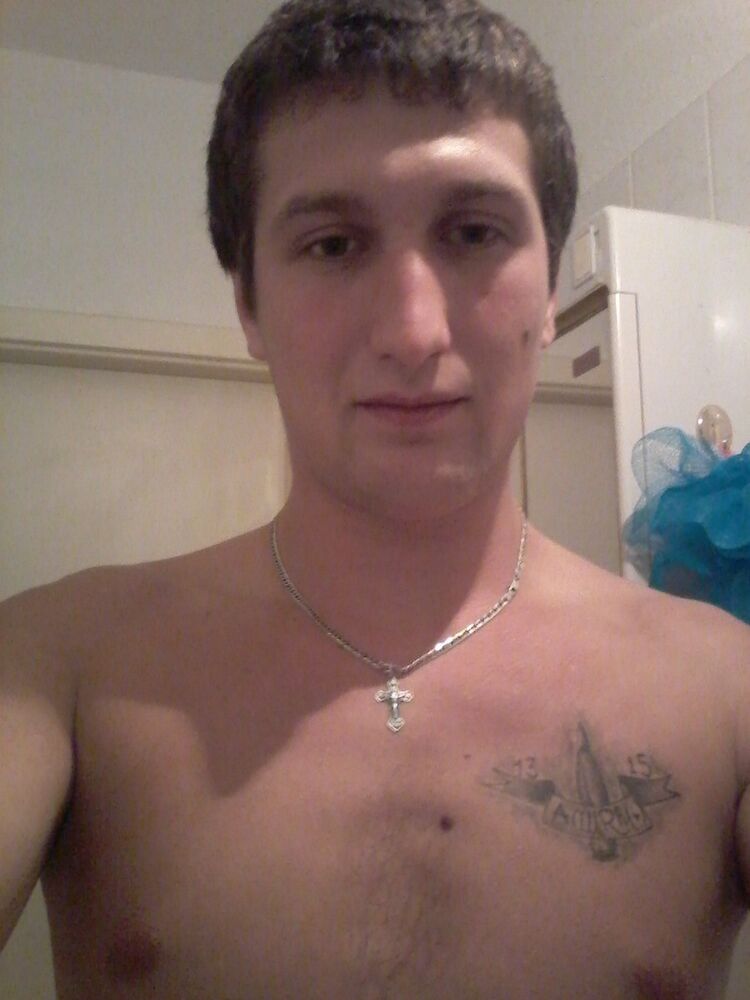 ���� 6584716 ������� ����, 32 ����, ���� ���������� � �������