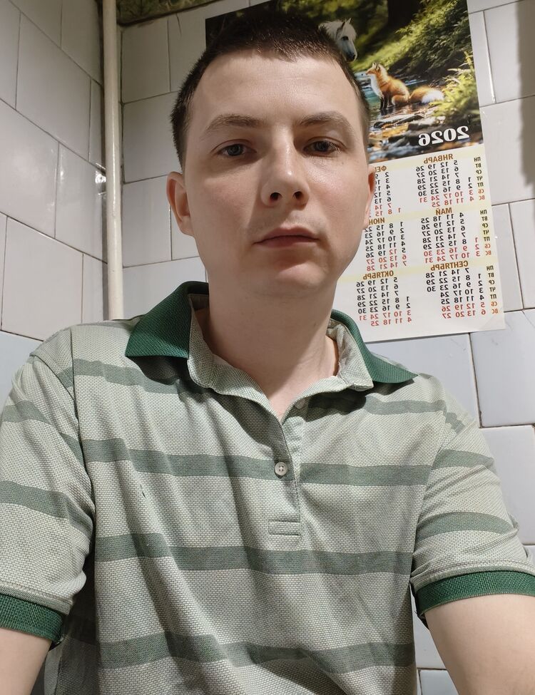 ���� 56175286 ����� �������, 25 ���, ���� ���������� � �������