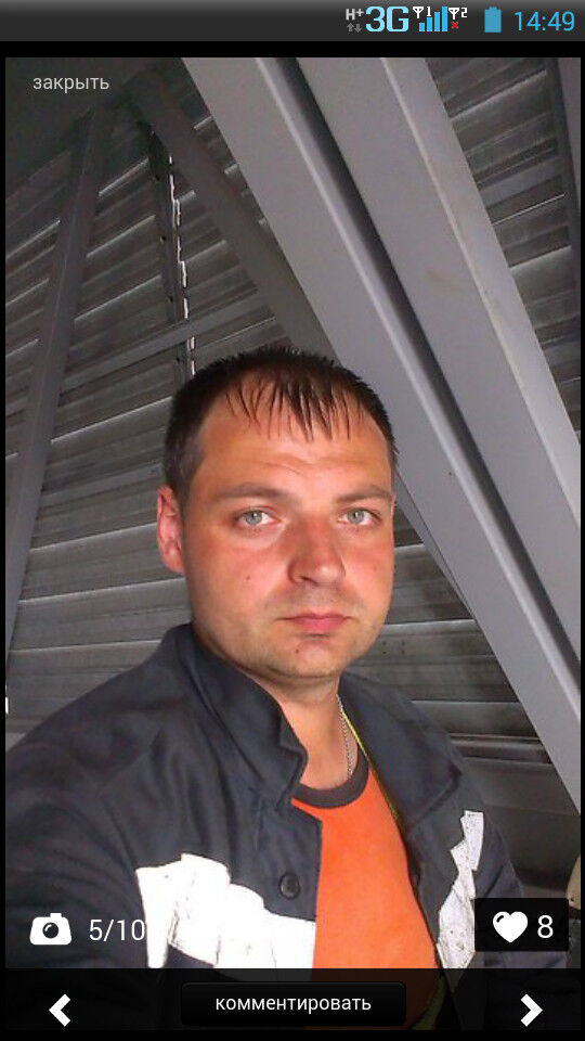  7836316  , 44 ,    