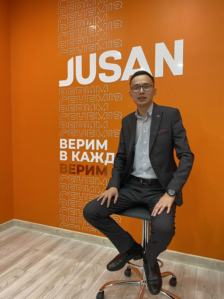 ���� 29865056 ������� �����, 29 ���, ���� ���������� � ������