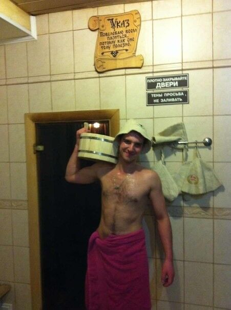 ���������� ��������, ���� ������� �����, 38 ���, ������������ ��� ������