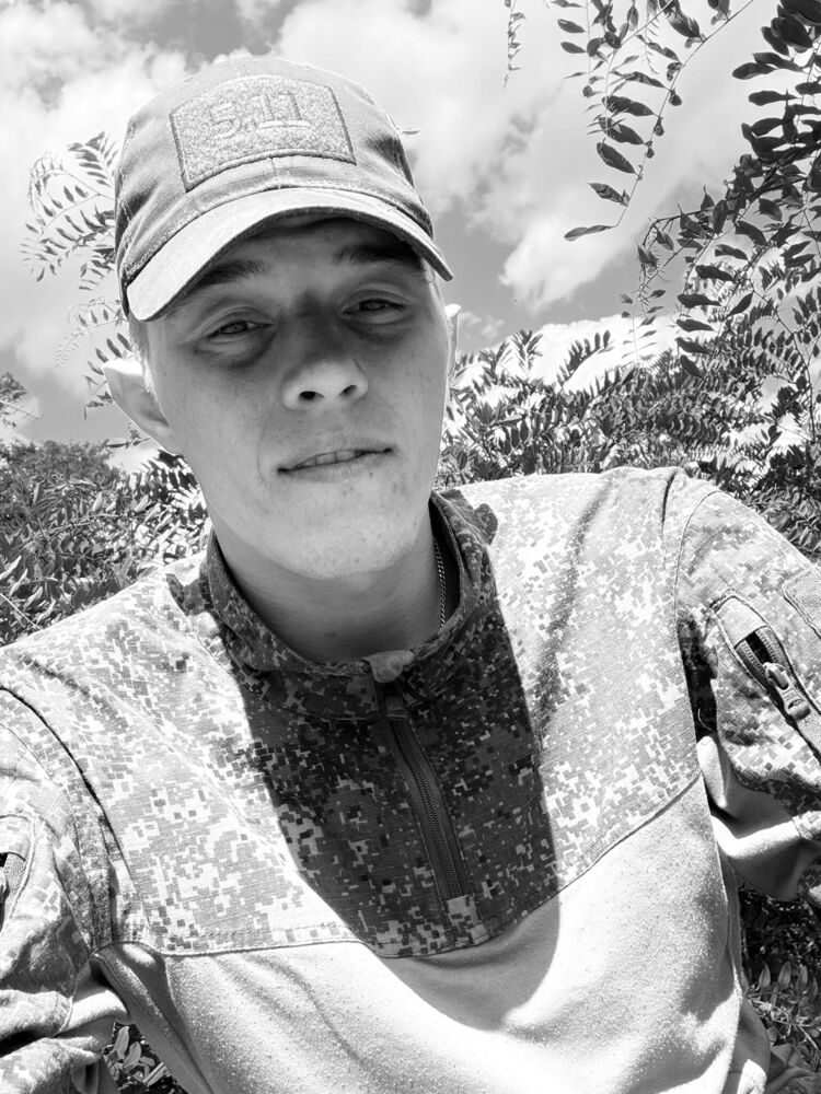 ���� 54762696 ����� �����, 24 ����, ���� ���������� � ����