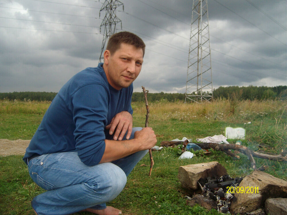 ���� 25119946 ������� �������, 53 ����, ���� ���������� � �������������