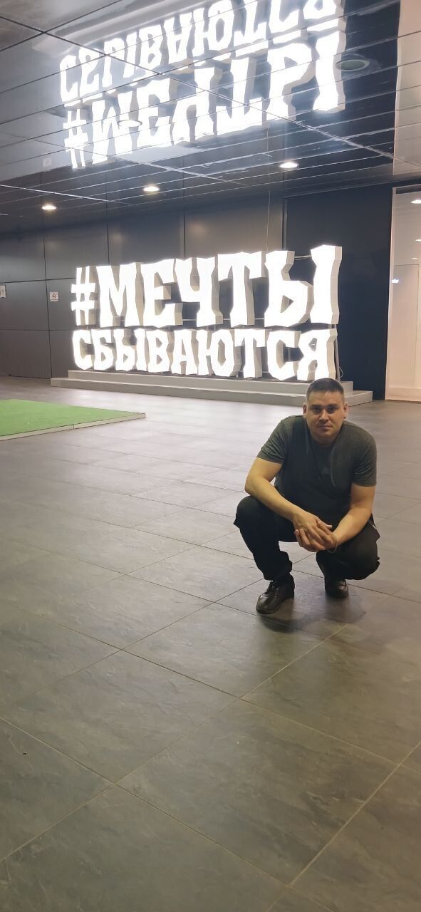 ���������� ����������, ���� ������� �������, 37 ���, ������������ ��� ������, ����� � ���������, c�������� ���������, ���������