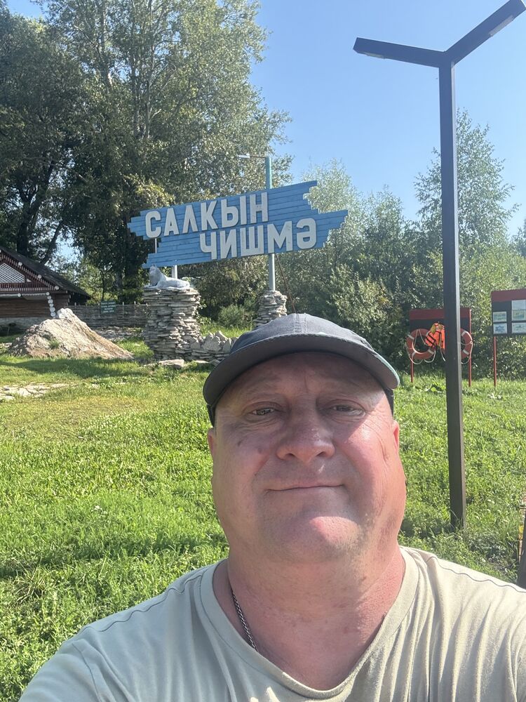 ���� 55506966 ������� ����, 53 ����, ���� ���������� � ���