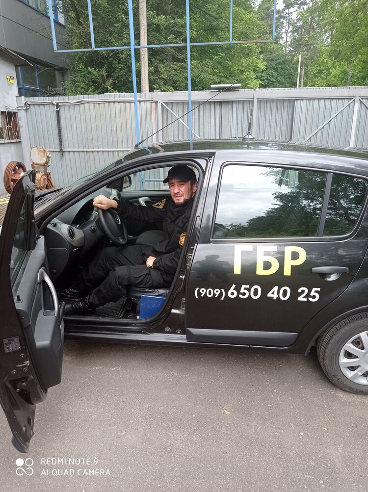 ���� 24623296 ������� �������, 38 ���, ���� ���������� � ������