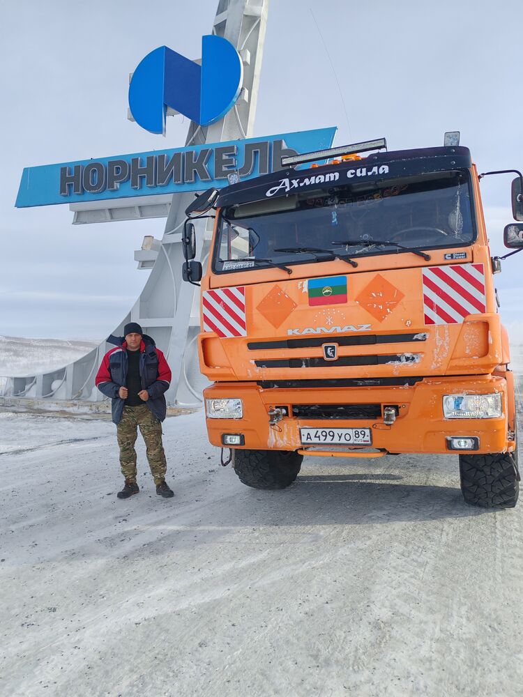 ���� 55271056 ������� �������, 38 ���, ���� ���������� � �������