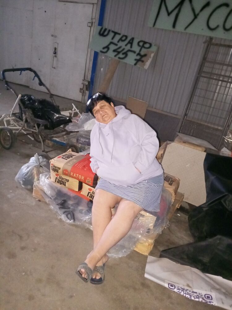  ,   , 61 ,   