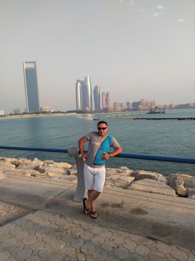 ���������� �������, ���� ������� �������, 46 ���, ������������ ��� ������, ����� � ���������