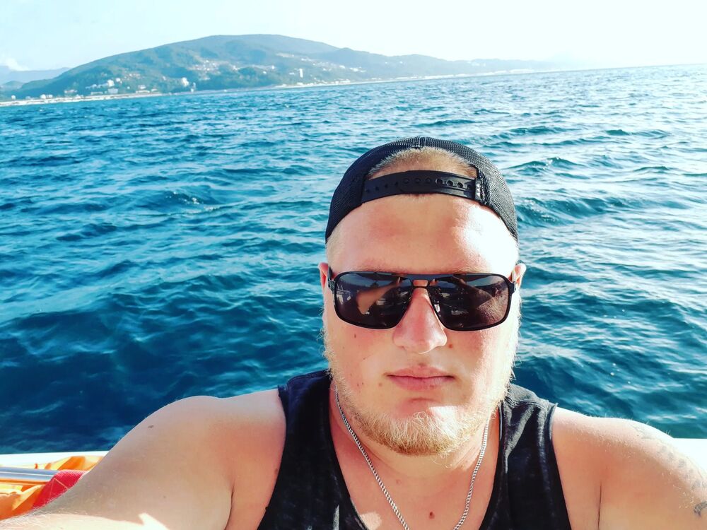 ���� 32036686 ������� �������, 28 ���, ���� ���������� � ����������