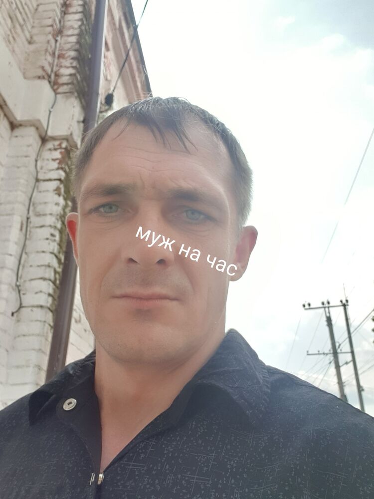  36905976  , 37 ,    