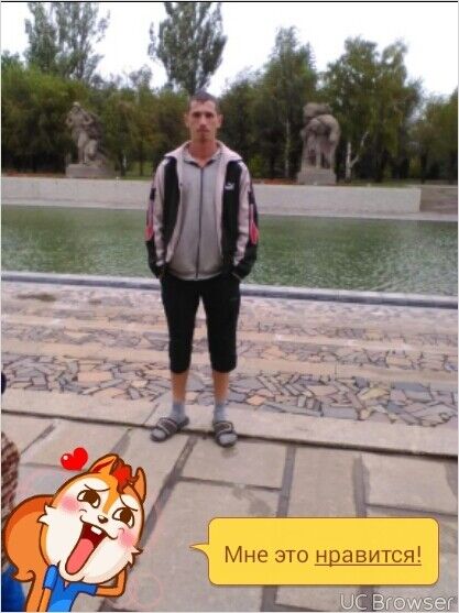  10898996  , 35 ,    
