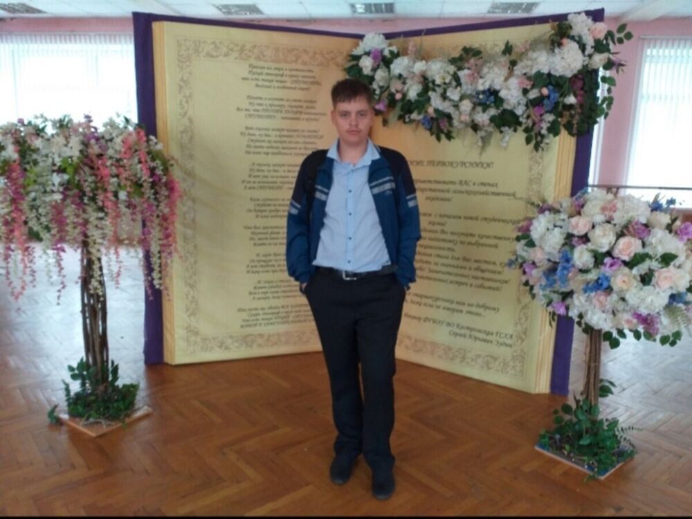 ���� 20034496 ����� �����, 25 ���, ���� ���������� � ��������