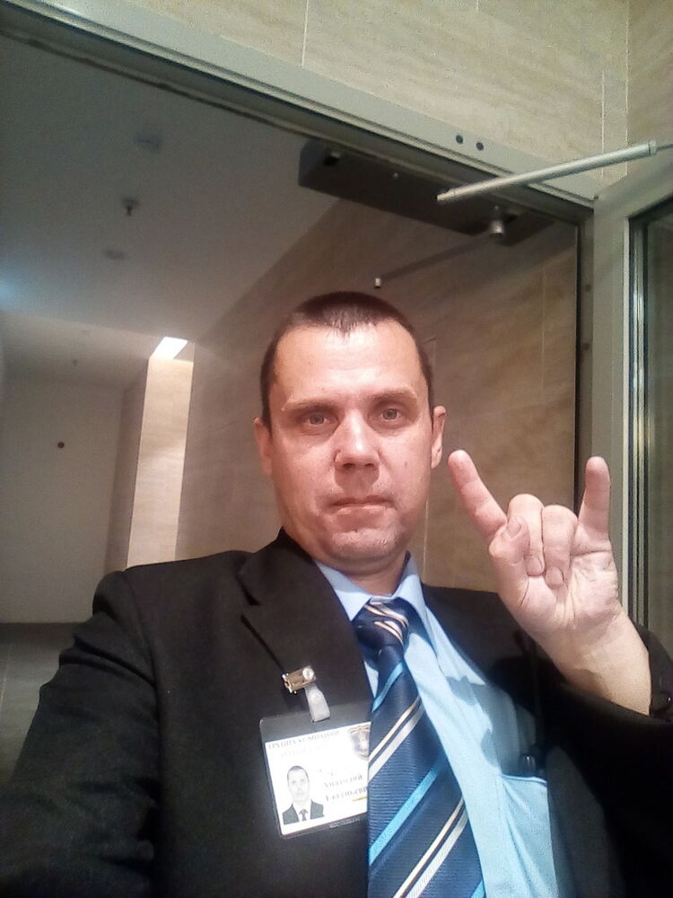 ���� 13734126 ������� ����, 53 ����, ���� ���������� � ��������