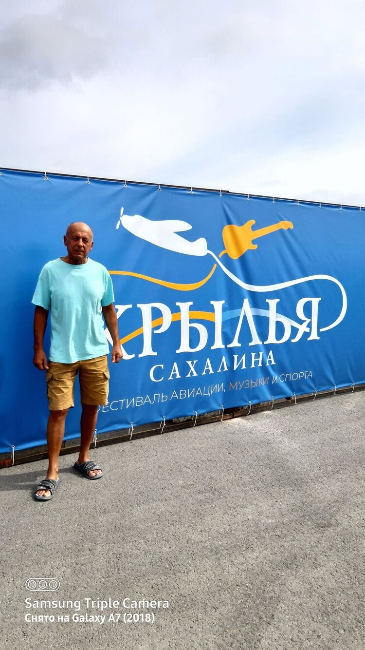 ���������� ��������, ���� ������� ��������, 59 ���, ������������ ��� ����� � ���������, c�������� ���������