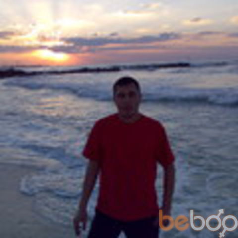 ���������� �����, ���� ������� Dosik, 50 ���, ������������ ��� ������