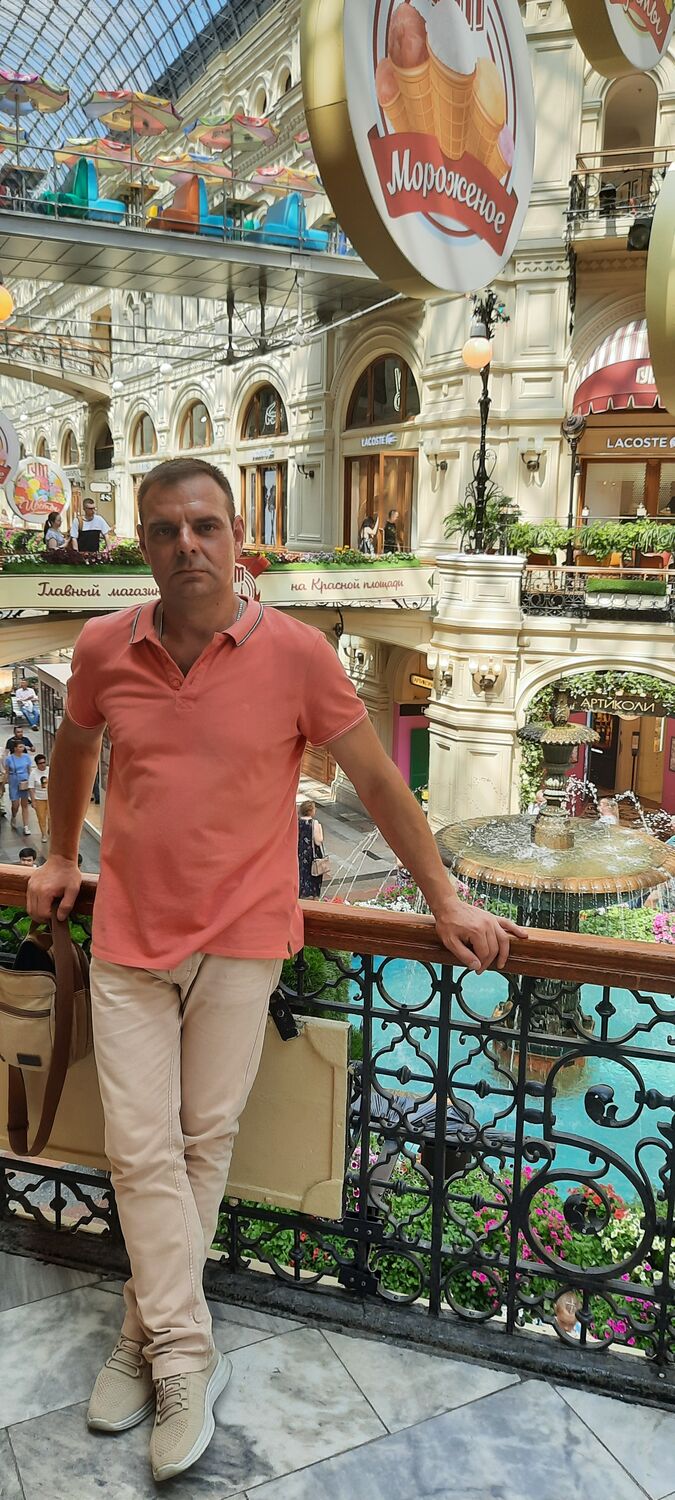 ���������� ������ ��������, ���� ������� �������, 43 ����, ������������ ��� ����� � ���������, c�������� ���������