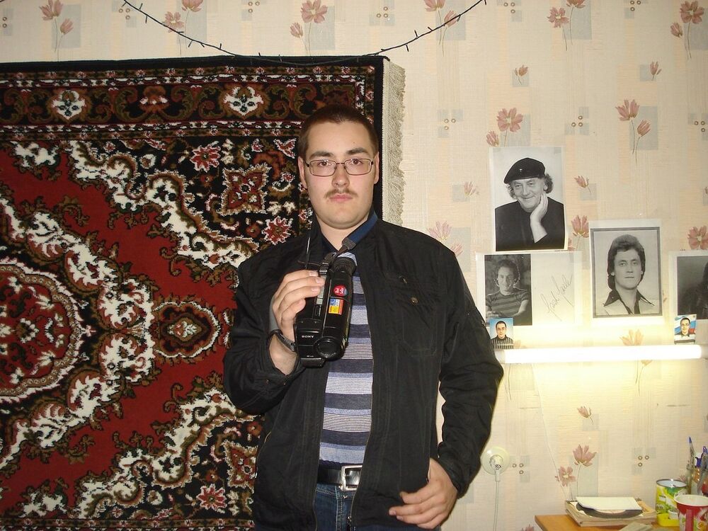 ���� 11061566 ������� ����, 39 ���, ���� ���������� � ������������