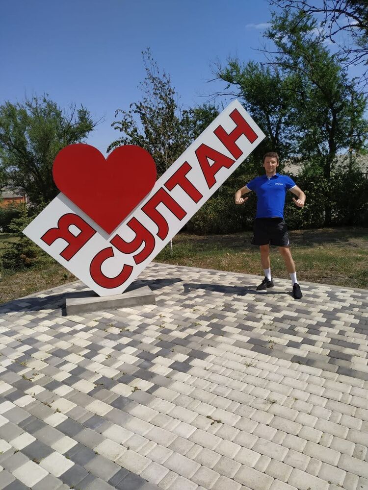  ,   Ivan, 33 ,   ,   , c , 