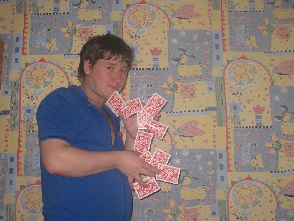 ���������� ��������, ���� ������� ����, 34 ����, ������������ ��� ������, ����� � ���������, c�������� ���������