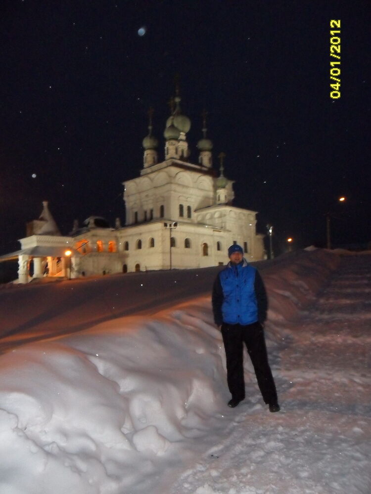 ���������� ���������, ���� ������� �������, 46 ���, ������������ ��� ������, ����� � ���������, c�������� ���������