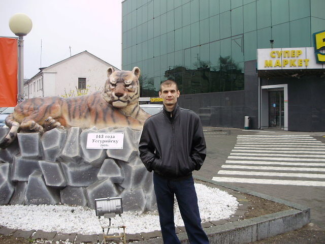 ���������� ���������, ���� ������� Serg2014, 46 ���, ������������ ��� ������