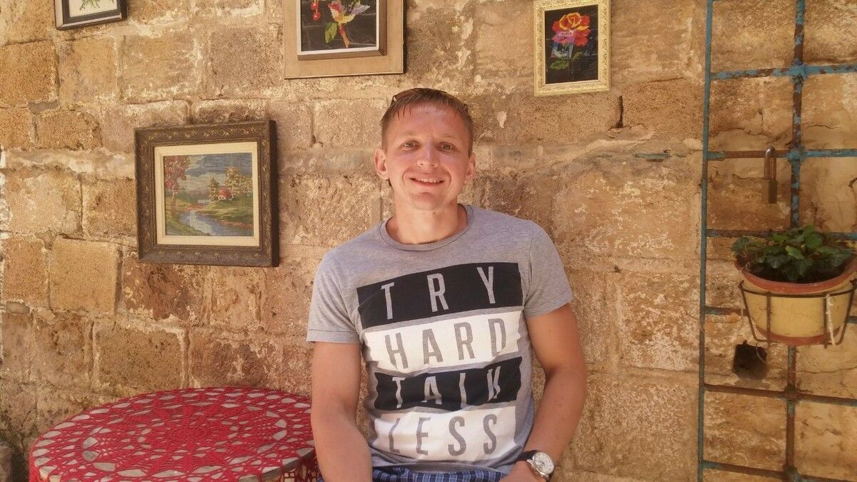 ���� 16536286 ������� ��������, 39 ���, ���� ���������� � ������