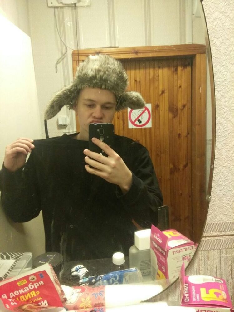 ���� 18503906 ������� �����, 27 ���, ���� ���������� � ��������