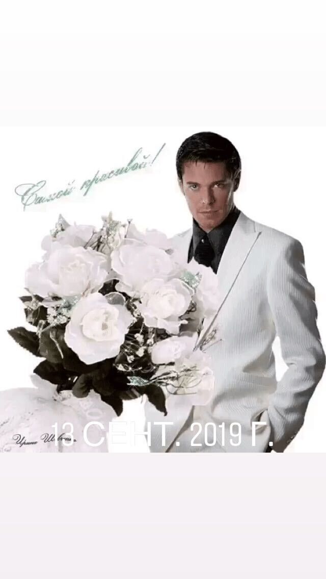 ���� 41536116 ������� �����, 36 ���, ���� ���������� � �������