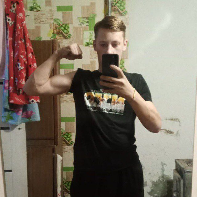 ���� 55800986 ����� �������, 18 ���, ���� ���������� � ������