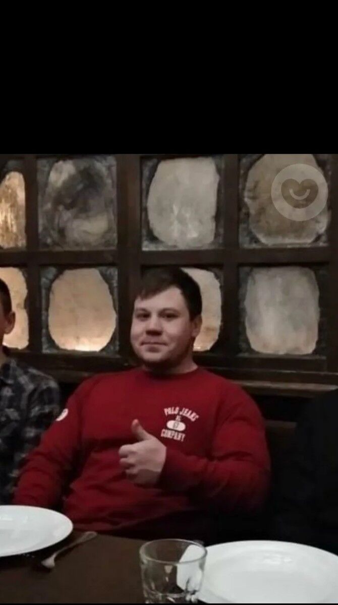 ���������� ����, ���� ������� ����, 33 ����, ������������ ��� ������, ����� � ���������, c�������� ���������