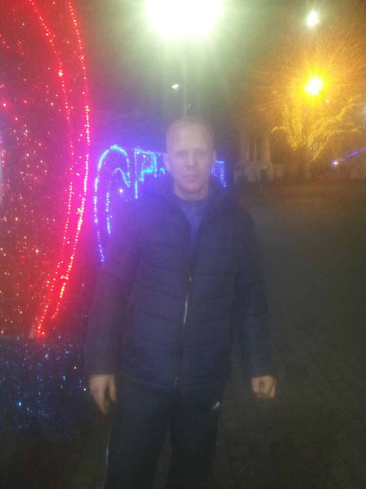  ,   Serg, 44 ,   