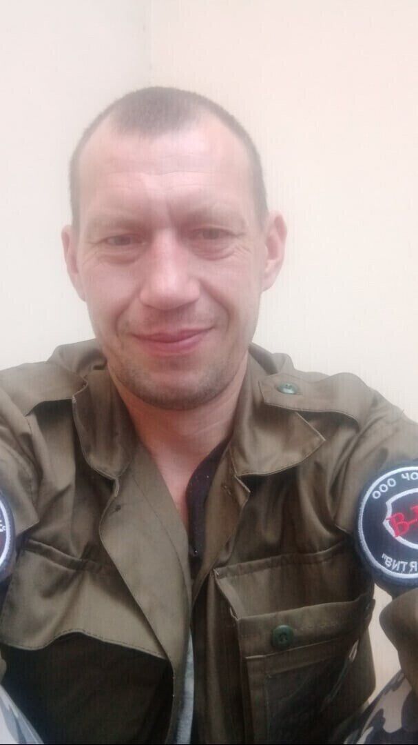 ���������� ������, ���� ������� �����, 44 ����, ������������ ��� ������, ����� � ���������, c�������� ���������