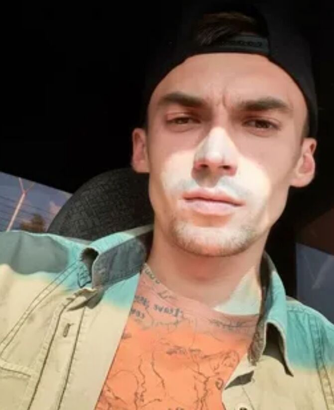 ���� 55976696 ������� �����, 27 ���, ���� ���������� � ������