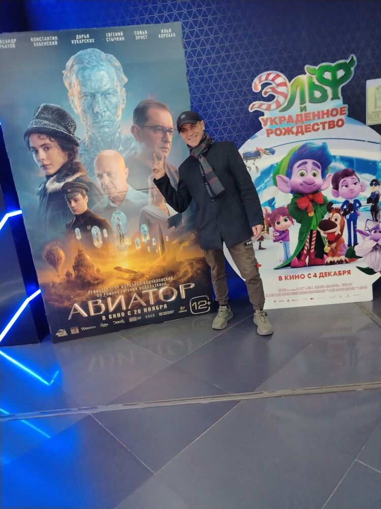 ���� 55008026 ������� �����, 41 ���, ���� ���������� � ��������