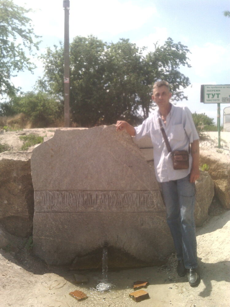  ,   , 53 ,   