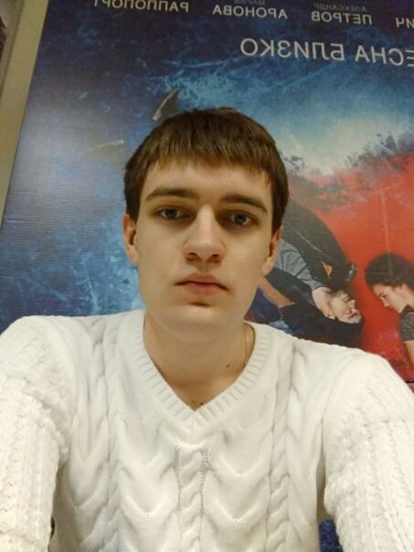 ���� 43014516 ������� �������, 29 ���, ���� ���������� � ���������