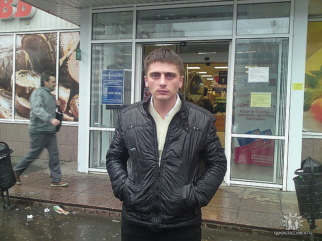 ���� 9518796 ������� ����, 41 ���, ���� ���������� � �������