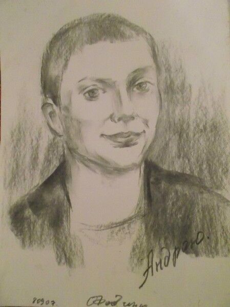 ���������� ��������, ���� ������� ������, 31 ���, ������������ ��� ������