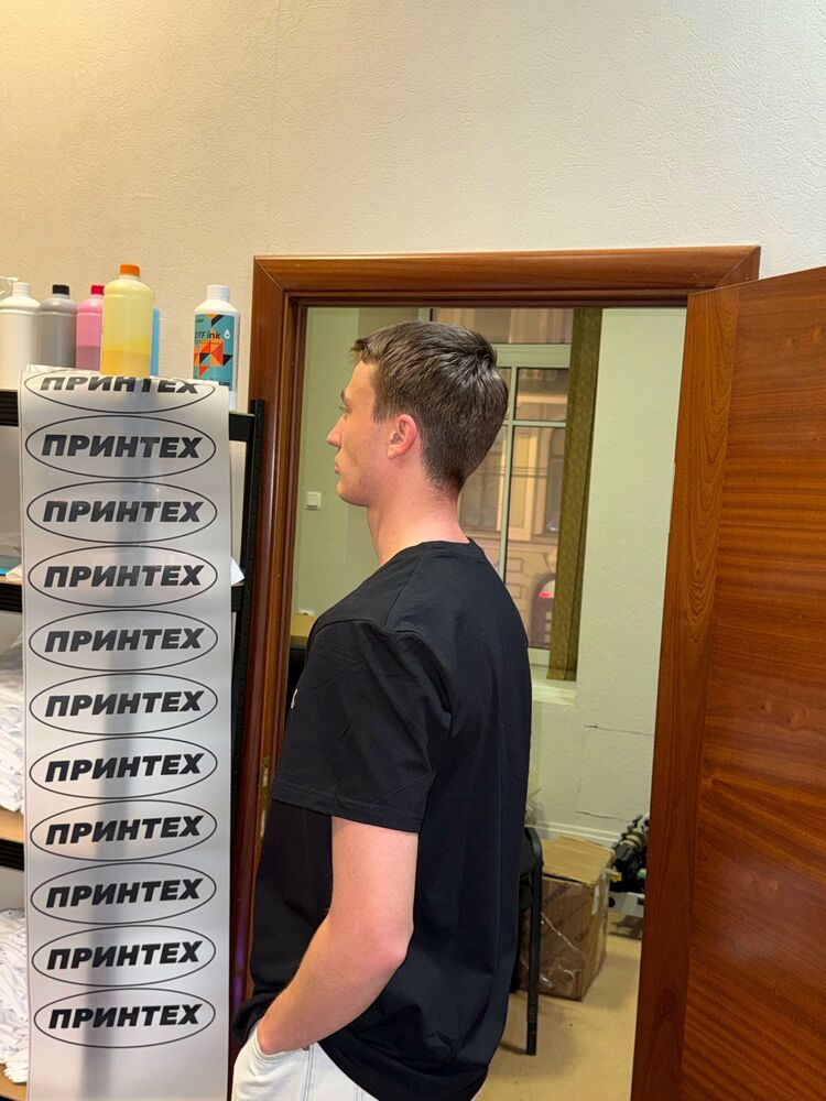  -,   , 25 ,   ,   , c , 