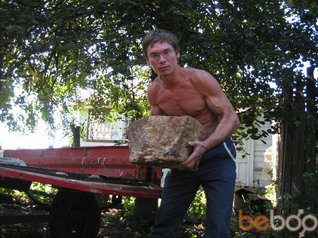  ,   Demon, 47 ,     , c 